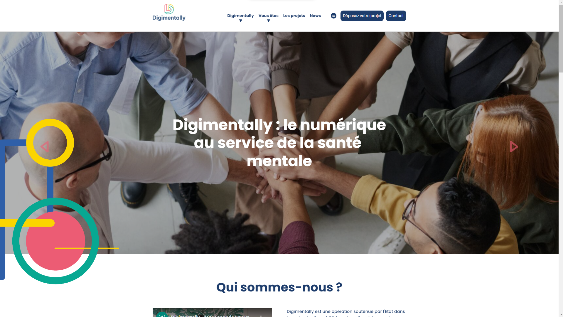 Image de la page de connexion